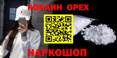 хмурый Бугуруслан