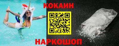 прущие крисы Среднеуральск