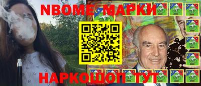 альфа пвп VHQ Будённовск