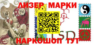 хмурый Бугуруслан