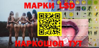 хмурый Бугуруслан