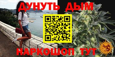 альфа пвп VHQ Будённовск
