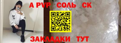 хмурый Бугуруслан