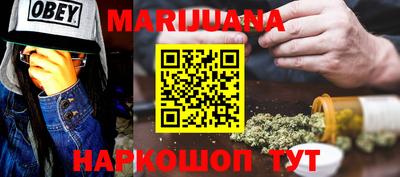 альфа пвп VHQ Будённовск