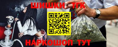 хмурый Бугуруслан