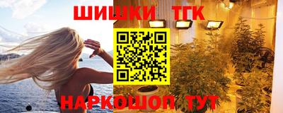кокаин перу Бузулук