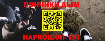 хмурый Бугуруслан
