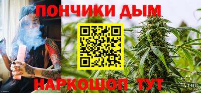 хмурый Бугуруслан