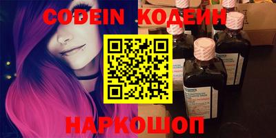 хмурый Бугуруслан