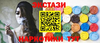 альфа пвп VHQ Будённовск