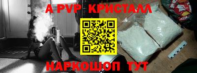 хмурый Бугуруслан