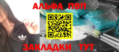 хмурый Бугуруслан