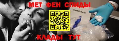 кокаин перу Бузулук