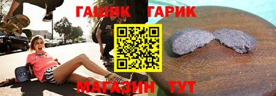 кокаин перу Бузулук