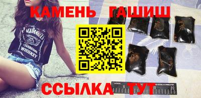 альфа пвп VHQ Будённовск