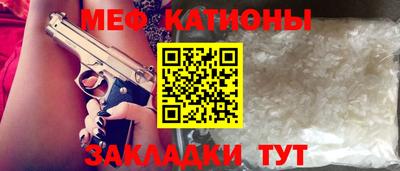 кокаин перу Бузулук