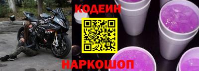хмурый Бугуруслан