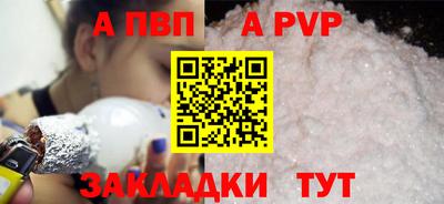 хмурый Бугуруслан