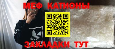 кокаин перу Бузулук