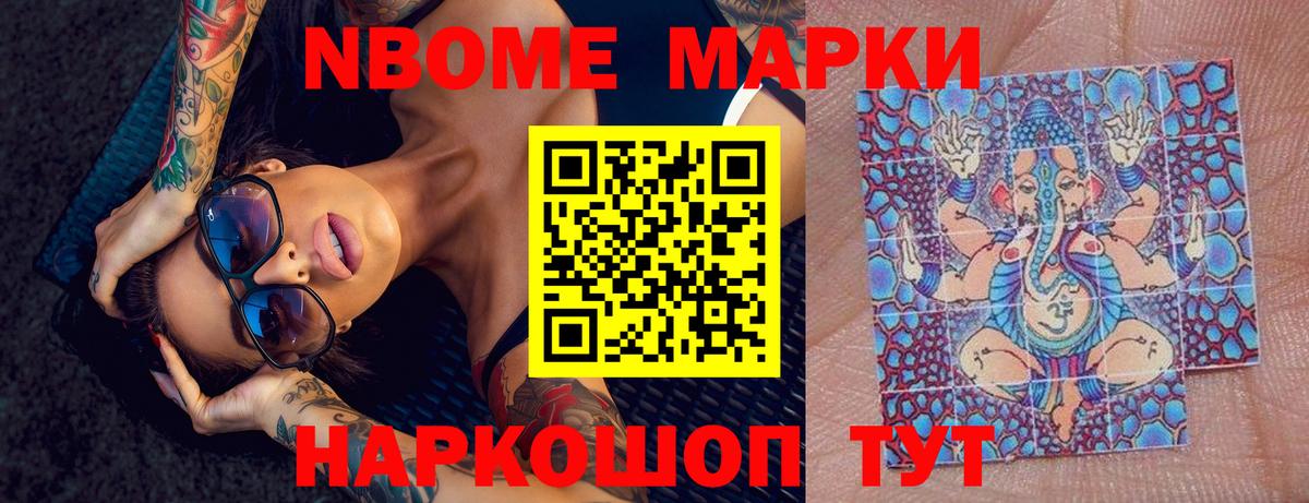 гидра вход  LSD-25 экстази  Вход с VPN  Лсд 25 экстази кислота  ЛСД экстази ecstasy  Прокопьевск 